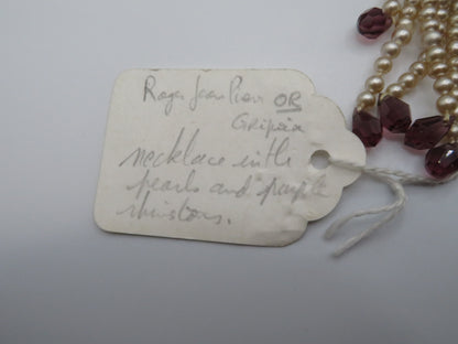 Iris Apfel's Vintage Roger Jean Pierre or Gripoix Pearl Necklace