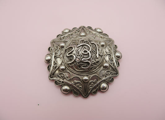 Antique North African Sterling Silver Brooch