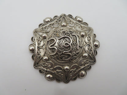 Antique North African Sterling Silver Brooch