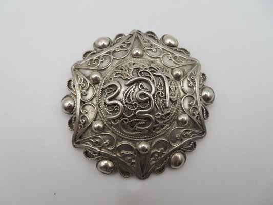 Antique North African Sterling Silver Brooch