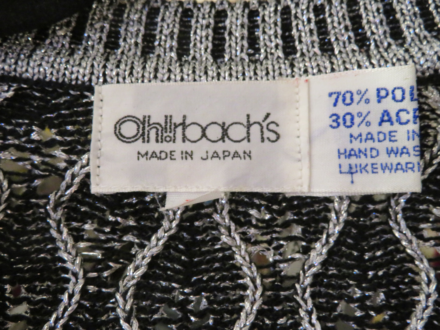 Iris Apfel's Vintage Ohrbach's Japan Purple and Black Sweater