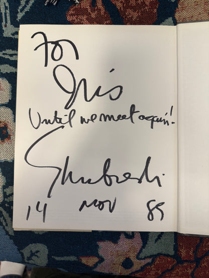 Iris Apfel's Personal Inscribed Skrebneski: Black White and Color: Photographs: 1949-1989 Book