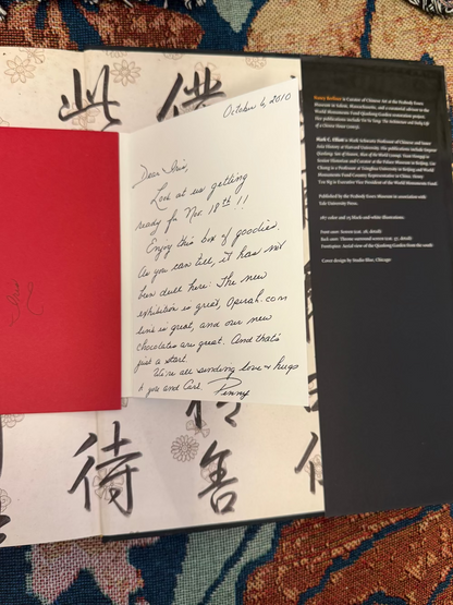 Iris Apfel's Personal The Emperor's Private Paradise: Treasures from the Forbidden City Book