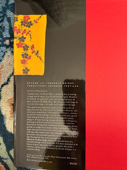 Iris Apfel's Personal Beyond the Tanabata Bridge: Traditional Japanese Textiles Book