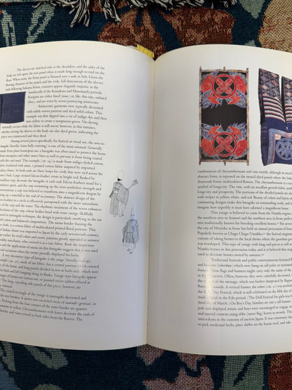 Iris Apfel's Personal Beyond the Tanabata Bridge: Traditional Japanese Textiles Book